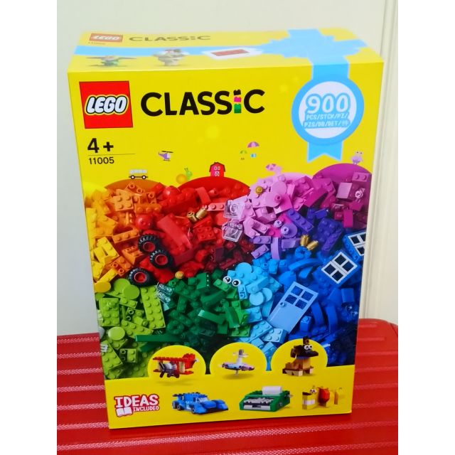 《全新現貨》LEGO 11005 Classic 經典樂高積木(900 Pcs)