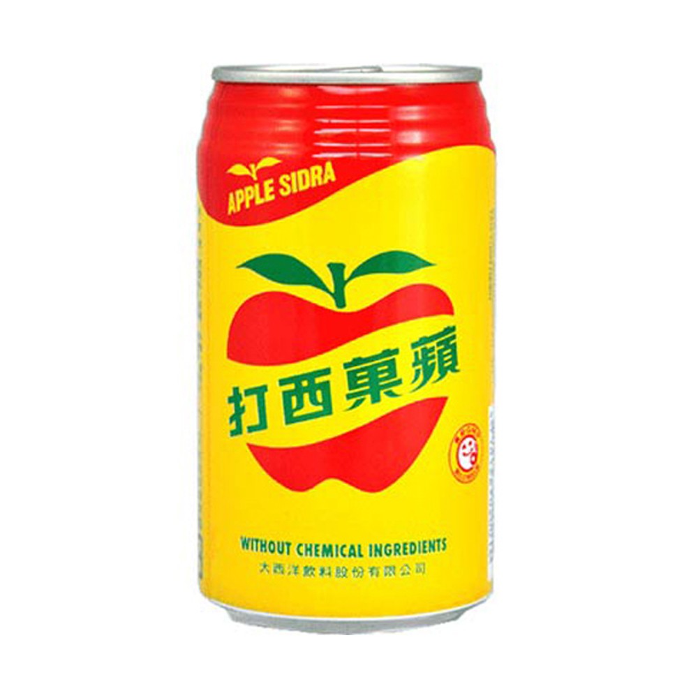 大西洋 易開罐 蘋果西打 330ml