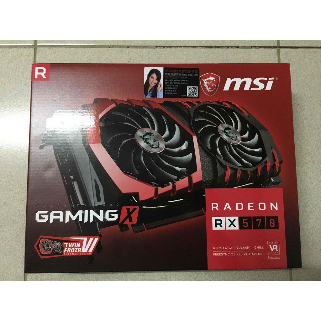 Msi Gaming X RX570 4G #RX 570