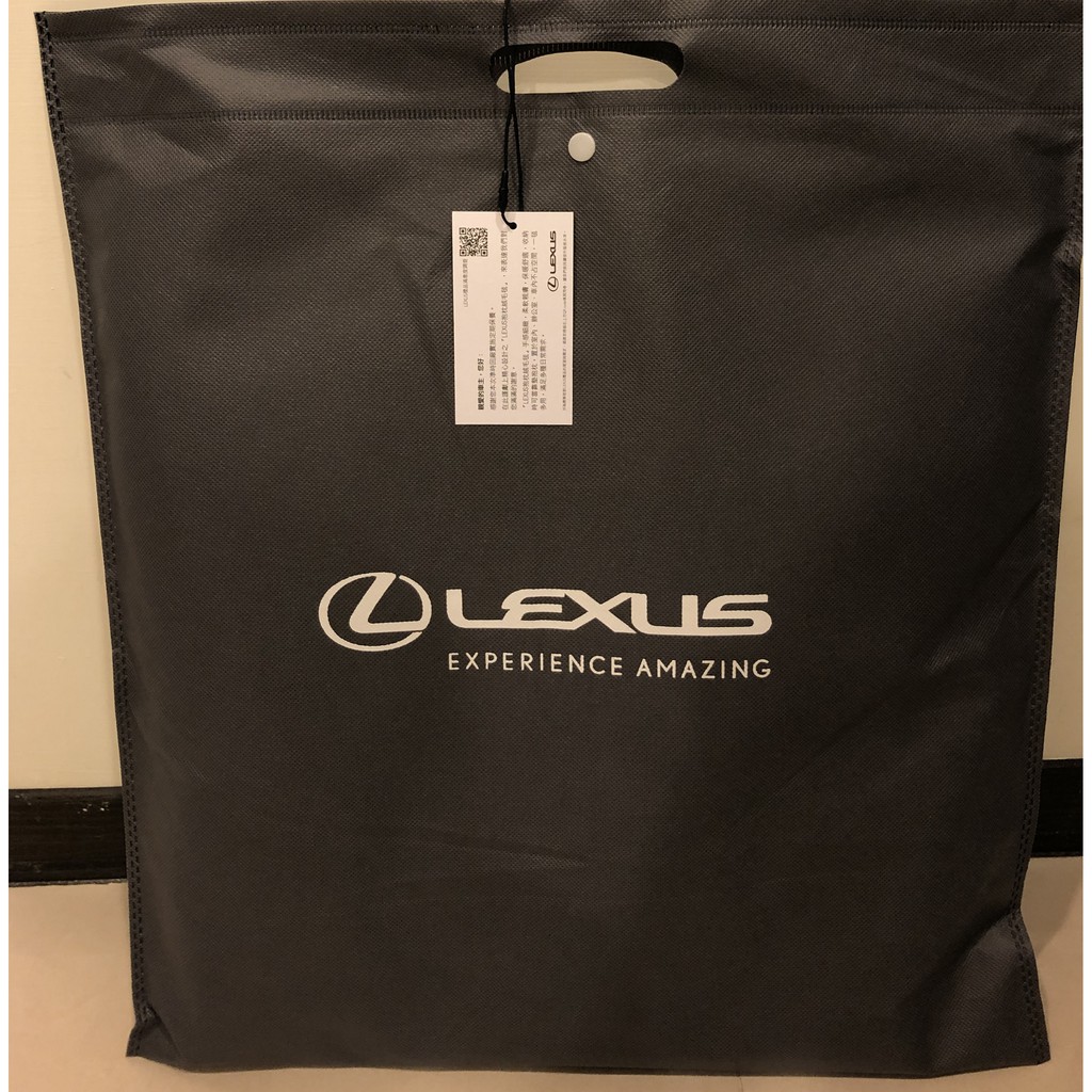 Lexus抱枕絨毛毯車用毯子 抱枕 全新未拆封 蝦皮購物