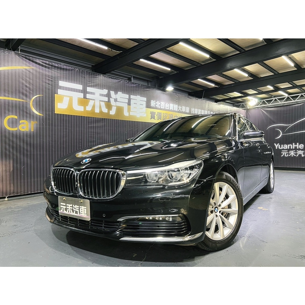 (86)2016年式 G11型 BMW 7-Series 740i 3.0 汽油 尊貴黑