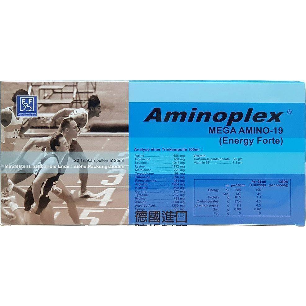 德國原裝活沛力(Aminoplex) 胺基酸濃縮補精 20支/盒
