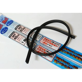 淨靚小舖 NWB專用膠條 CR-V5代專用膠條 CR-V 5代專用膠條 MF65GN MF40GN 5.5mm