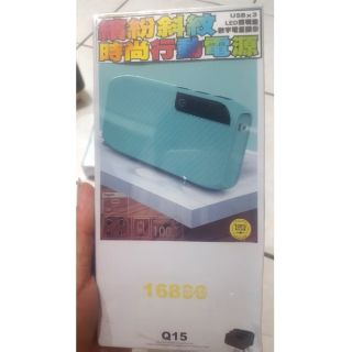 繽紛斜紋 /戴米行動電源 （黑色）LED照明燈 /電量顯示 /USB*3 /16800mah （全新）