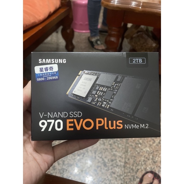 三星samsung SSD 970 EVO plus NVMe M.2 2TB