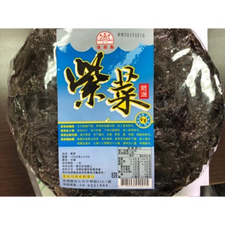 Emily澎湖名產直送🚚 漁翁島 紫菜100g