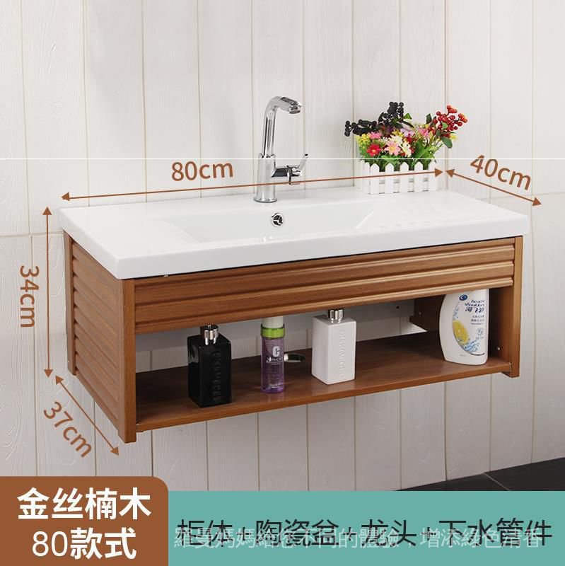 新品現貨庭院洗手池室外迷你小型洗臉池洗臉洗漱池洗臉盆洗面台衛生間洗面 蝦皮購物