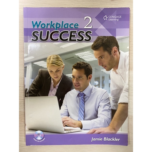 Workplace success2 (含運）