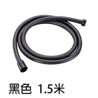 耐用 浴室 蓮蓬頭 浴缸 淋浴 水管 軟管 金色 玫瑰金 黑色 古銅 復古 工業風 手持蓮蓬頭 花灑 不鏽鋼 槍灰色現貨