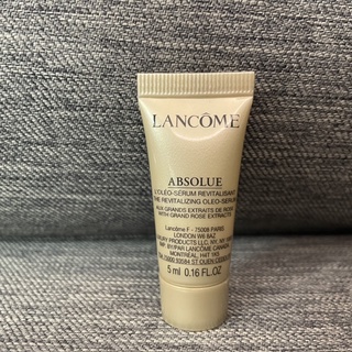 專櫃帶回➡️ ‼️即期2023.05‼️Lancôme 蘭蔻 絕對完美黃金玫瑰修護精華 5ml