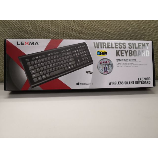 LEXMA LK6700R無聲靜音鍵盤