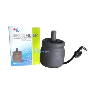 《魚杯杯》水世界 水中過濾器【水妖精】水妖精過濾器-魚缸過濾器-生化棉-魚缸過濾-吸便器-增氧-過濾-水族過濾器-陶瓷環