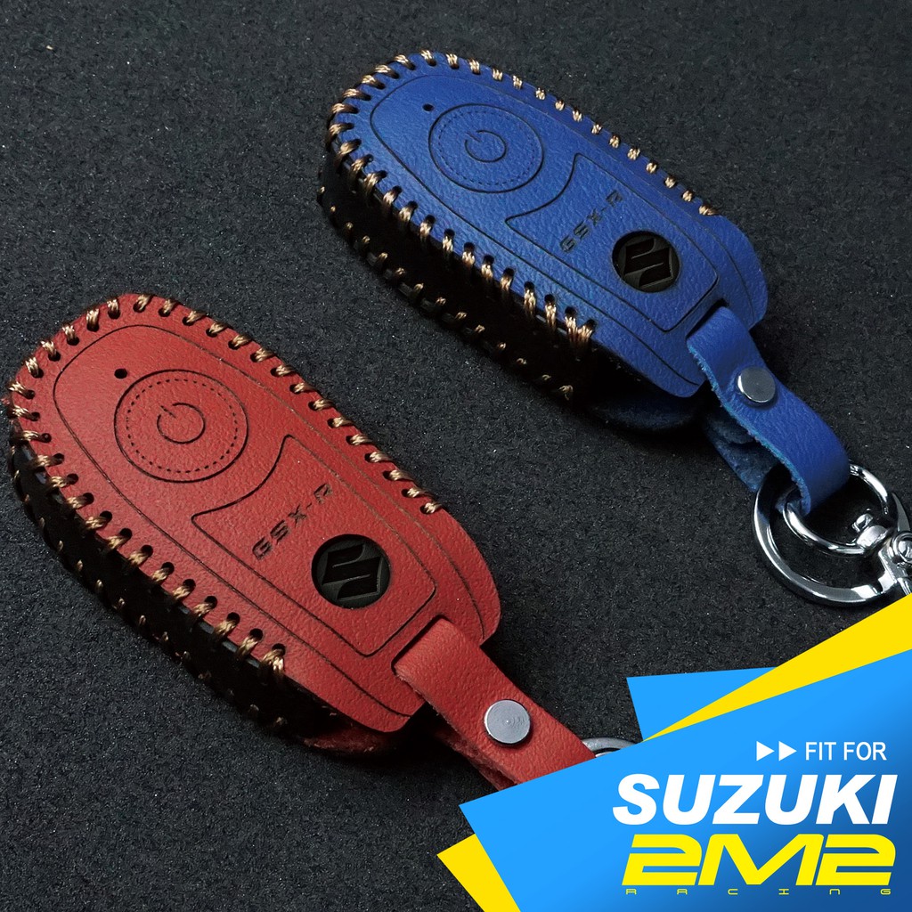 2M2 SUZUKI GSX R150 鈴木 輕擋車 感應鑰匙 鑰匙皮套 鑰匙包 鑰匙 專用款皮套 手工柔韌皮