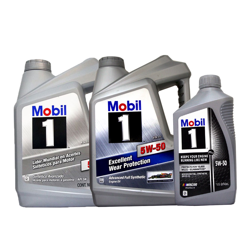 【易油網】MOBIL 1 5W50全合成機油 SN級 大/小容量綜合賣場 1QT/3.78L/4L 高階長效機油