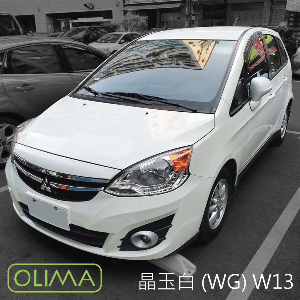 Olima汽車補漆筆適用於mitsubishi 三菱 蛋塔車業lancer Outlander Colt Plus 蝦皮購物