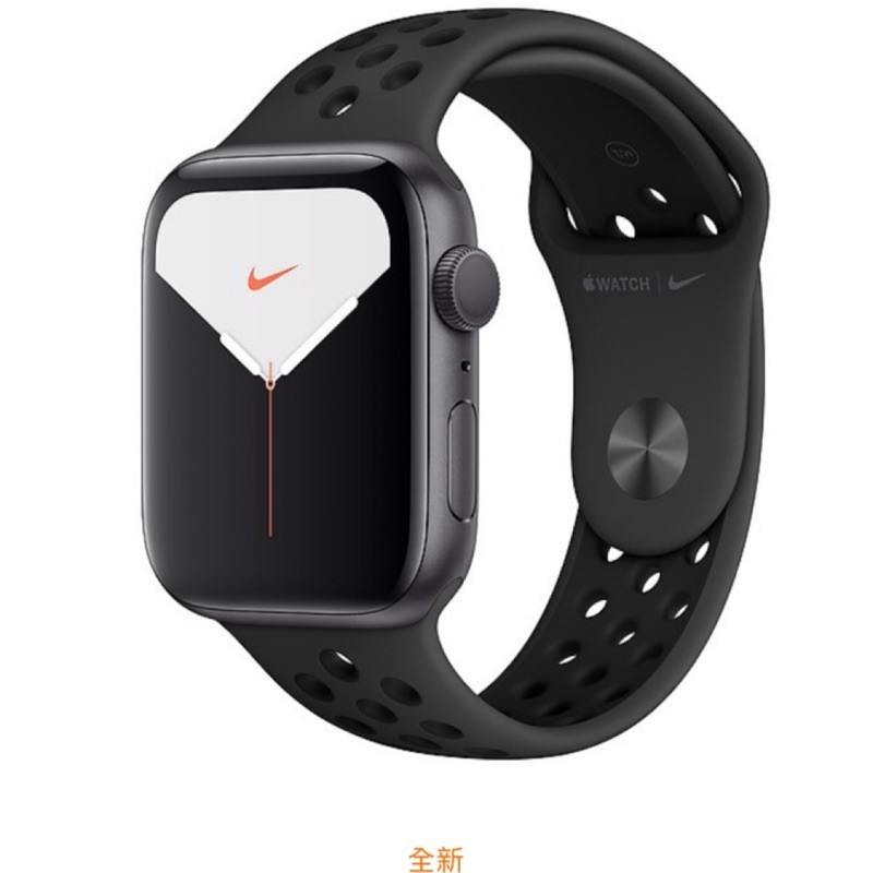 🌟全新🌟Apple Watch S5 Nike 運動型錶帶44mm