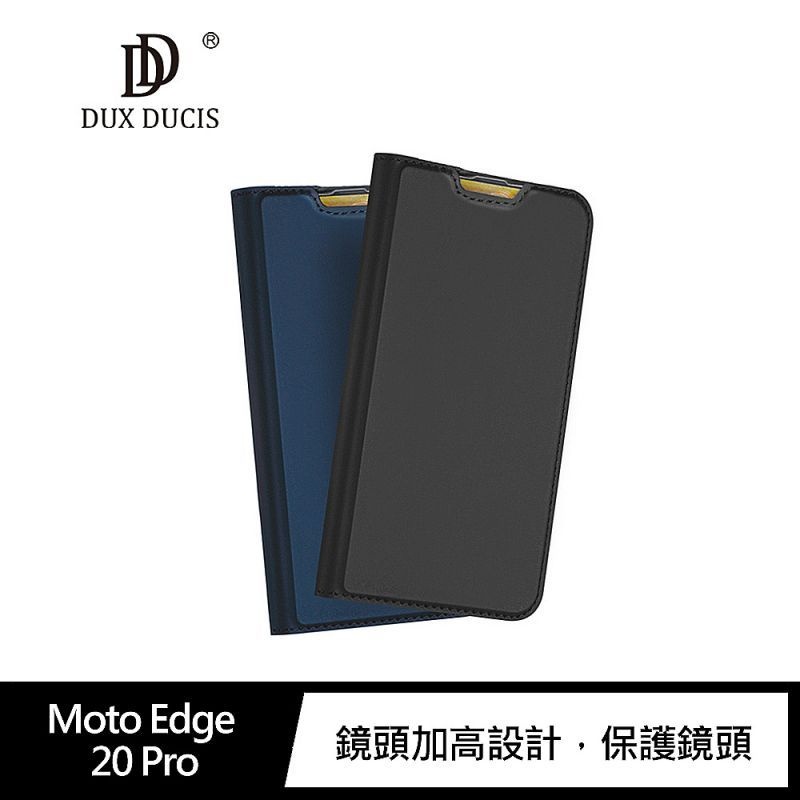 DUX DUCIS Moto Edge 20 Pro SKIN Pro 皮套