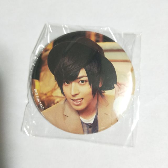 蒼井翔太1st Album S 絕版特典徽章 蝦皮購物