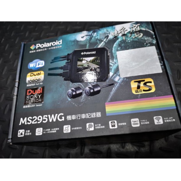 『YX』巨蜂鷹 Polaroid 行車紀錄器 MS295WG 1080P HD/WIFI/SONY鏡頭/TS碼流/GPS