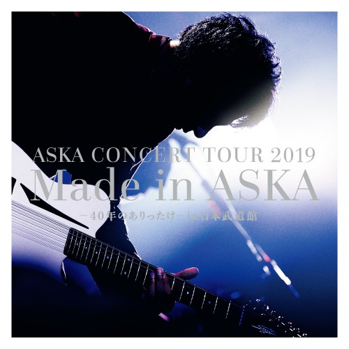 飛鳥涼 ASKA CONCERT TOUR 2019 Made in ASKA -40的一切- in 日本武道館2CD