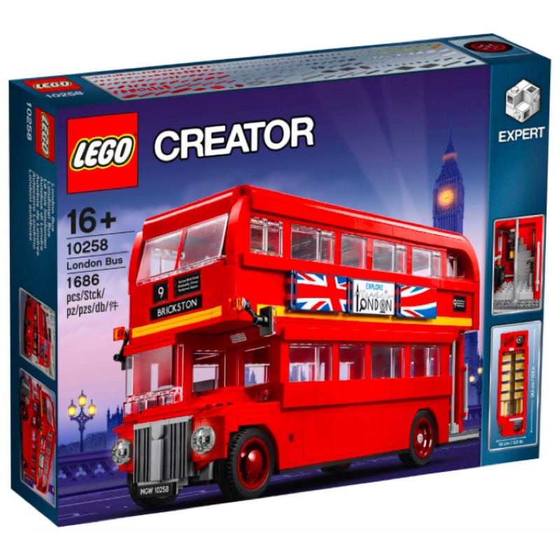 ［全新正貨］倫敦雙層巴士樂高LEGO10258