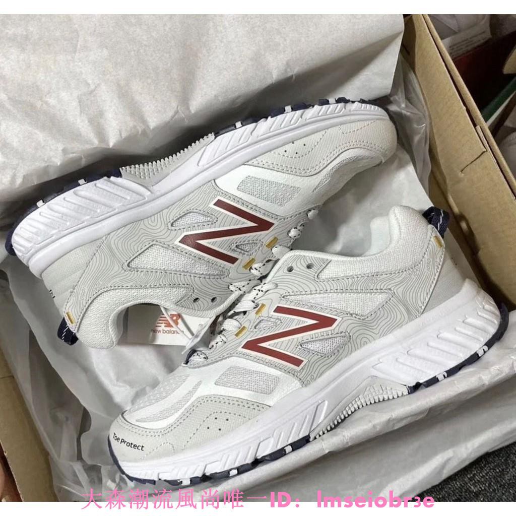 new balance mt510