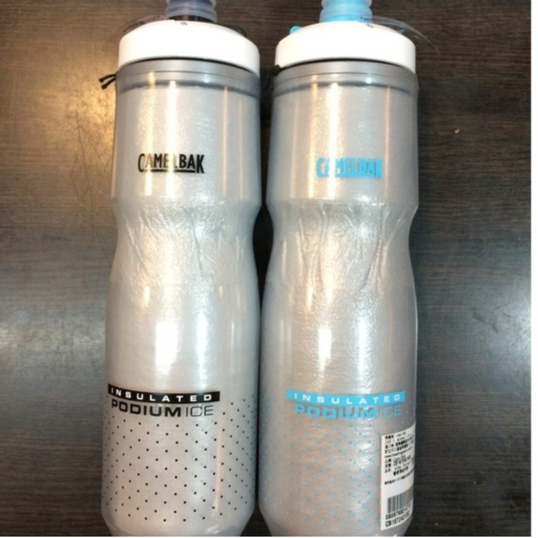 camelbak podium 2019