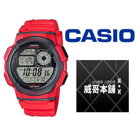 【威哥本舖】Casio台灣原廠公司貨 AE-1000W-4A 學生、當兵 十年電力電子錶 AE-1000W