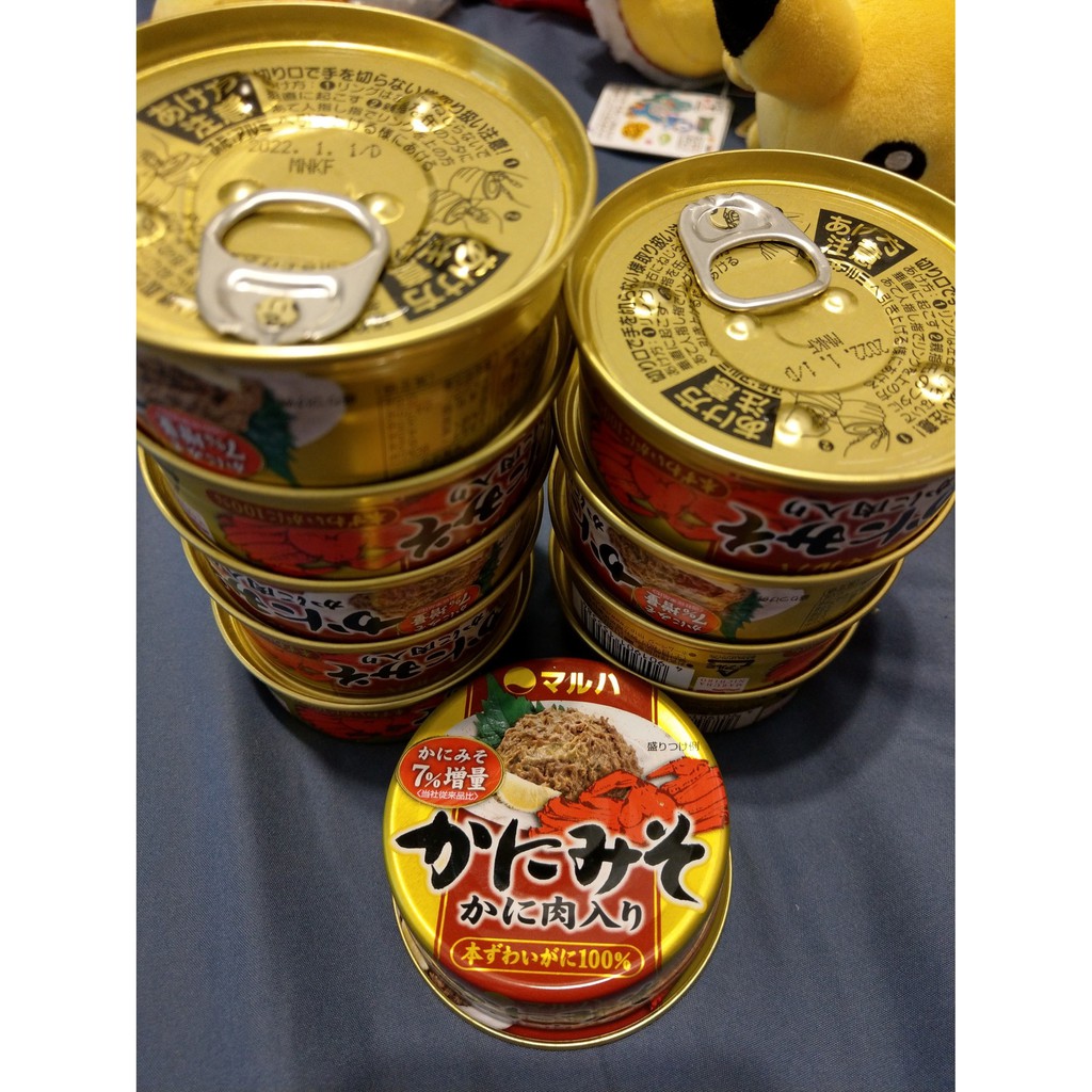 日本帶回 MARUHA マルハニチロ 新鮮100%日本蟹製造 海鮮 蟹膏罐 蟹膏罐頭 蟹醬 韓國罐頭 蟹膏罐 50g