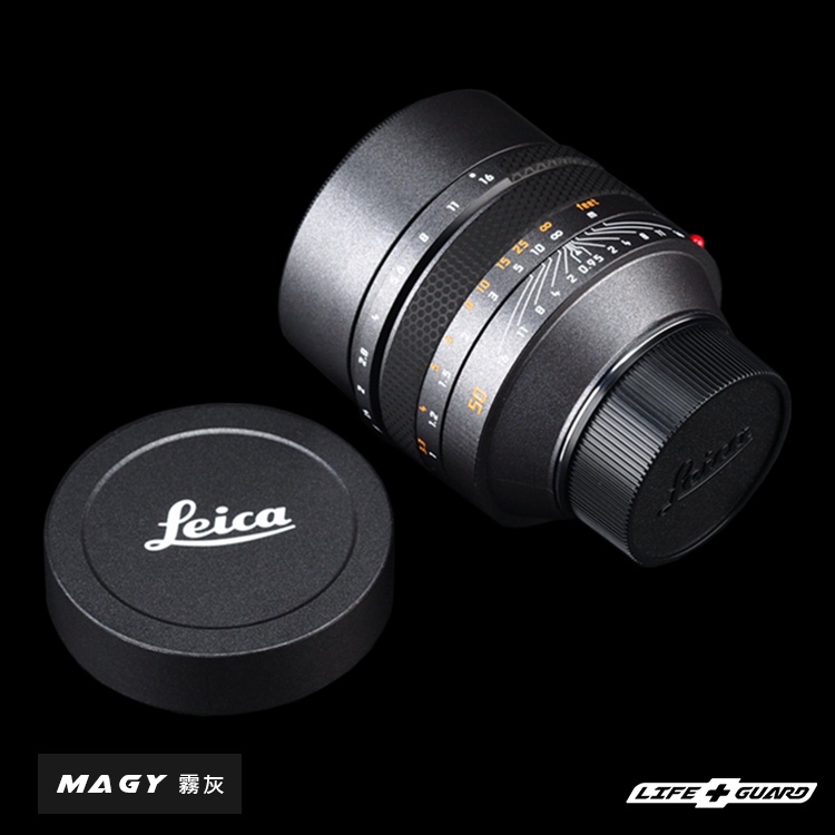 【LIFE+GUARD】Leica Noctilux-M 50mm F0.95 ASPH 鏡頭貼膜