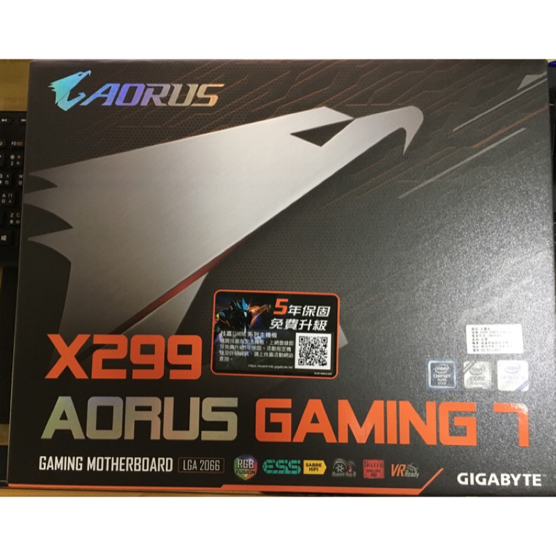 技嘉 X299 AORUS GAMING 7 主機板