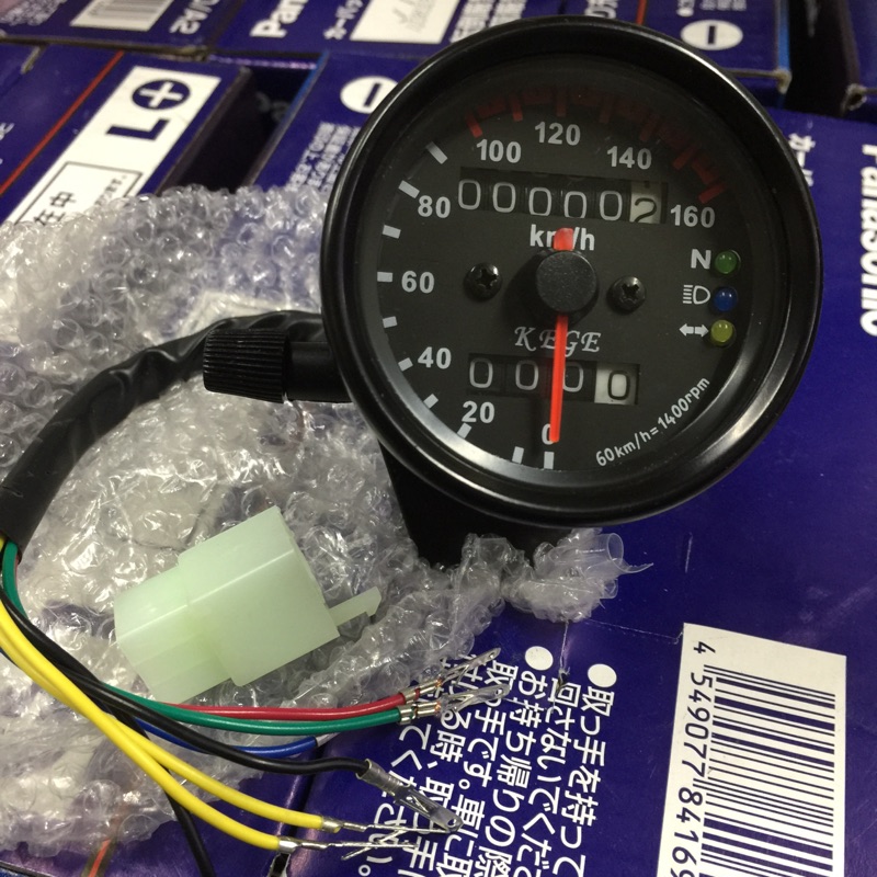 復古摩托車雙指示里程時速表Speedometer