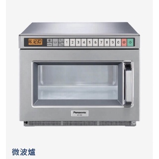 7-11專用國際牌Panasonic 商用微波爐 NE-1853（220V）