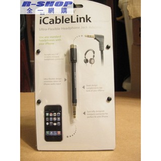 特價 美國怪獸Monster Cable iCableLink iPhone 耳機 轉接線 3.5 延長線 轉接頭