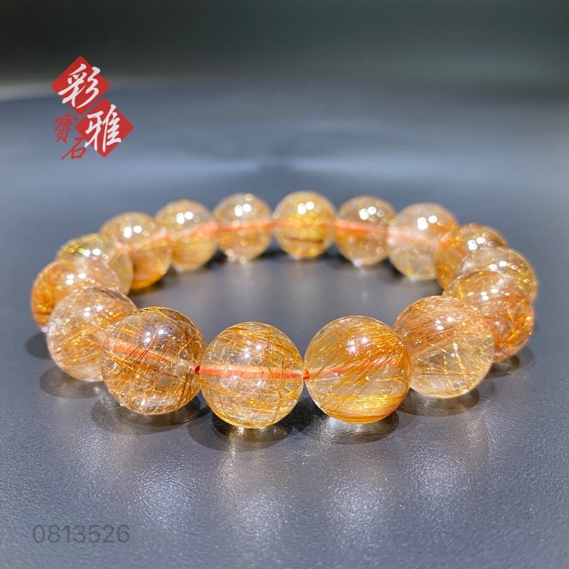 《彩雅寶石精品 》紅銅鈦手珠 銅髮晶手鍊 0813526