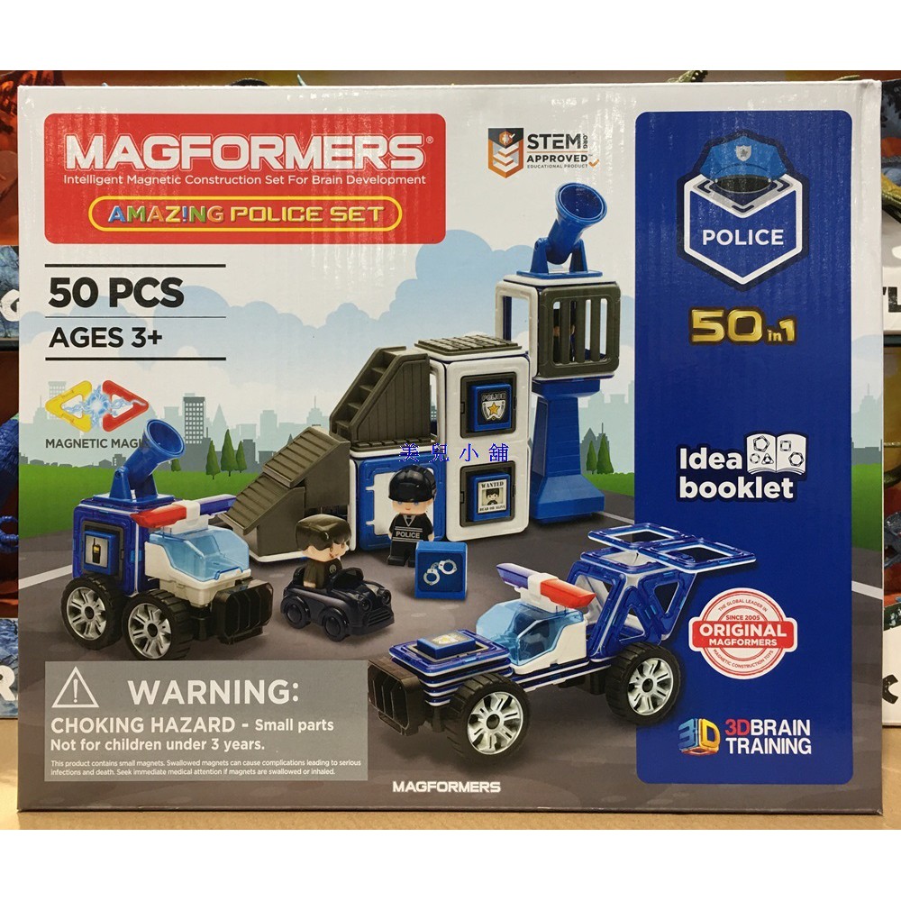 magformers costco
