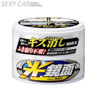 SOFT99 光鏡面去小傷痕軟蠟(銀粉漆車用) W-268 軟臘 去除細小傷痕 光亮保護膜 操作簡單方便 汽車美容
