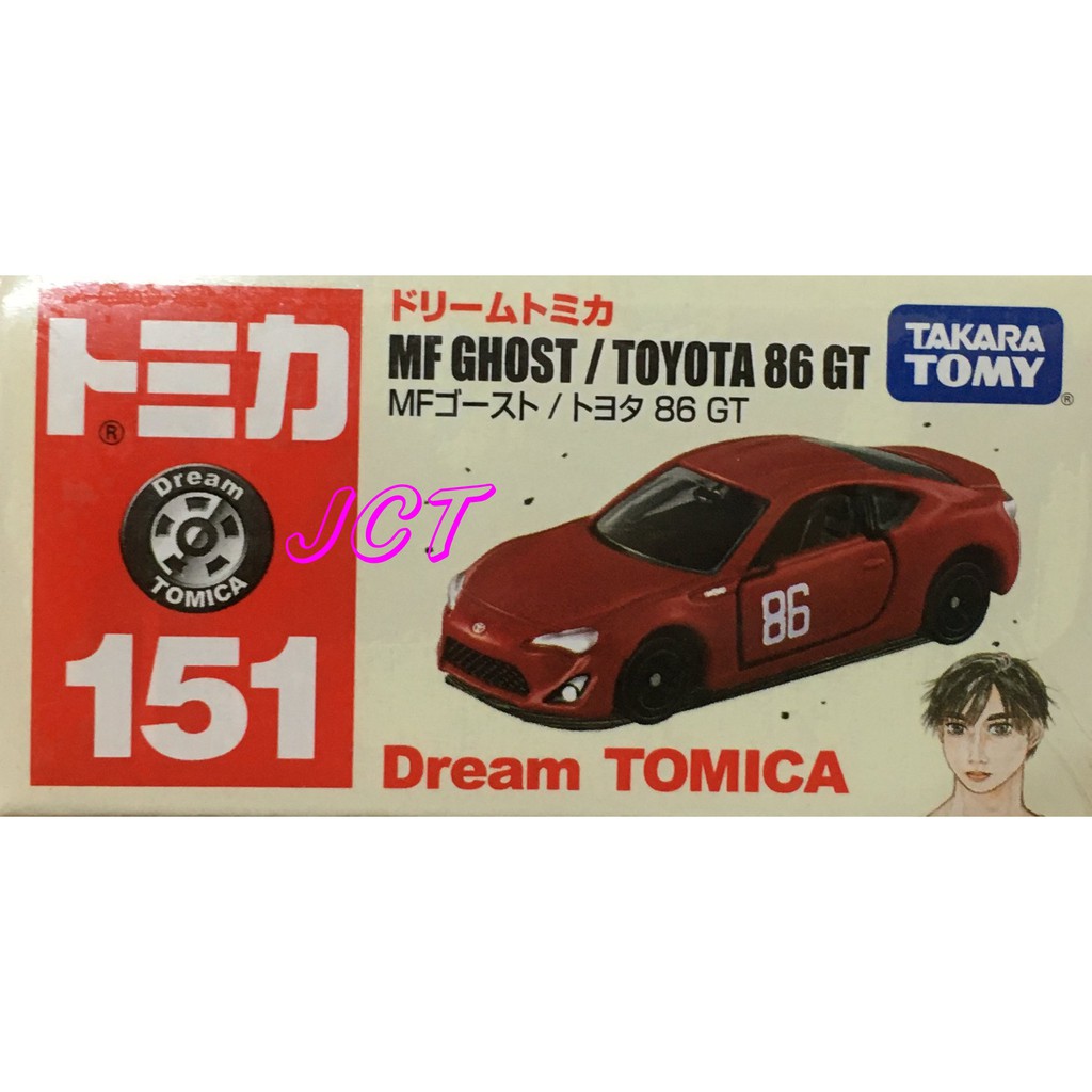 JCT TOMICA 多美小汽車—DT NO.151 頭文字D MF GHOST 86 162391