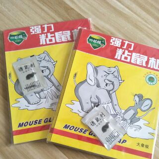 單片家用超強力粘鼠板~驅鼠貼滅鼠~抓老鼠捕鼠器~黏老鼠膠~黏鼠板