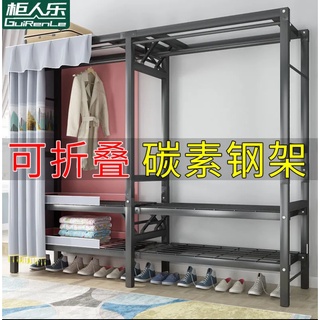 【包郵】第三代可折疊衣櫃 免安裝全鋼架布衣櫃 掛衣架 鋼管加粗加固租房雙人衣櫥簡易衣櫃衣櫥收納櫃【可到付】