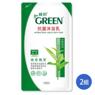 綠的抗菌沐浴乳補充包-綠茶700mlx2組【愛買】