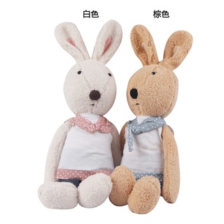 ❤️台灣現貨❤️ 【5尺寸】Le sucre 清純學生裝砂糖兔 甜甜兔 趴趴兔 法國兔 兔子絨毛娃娃【開立發