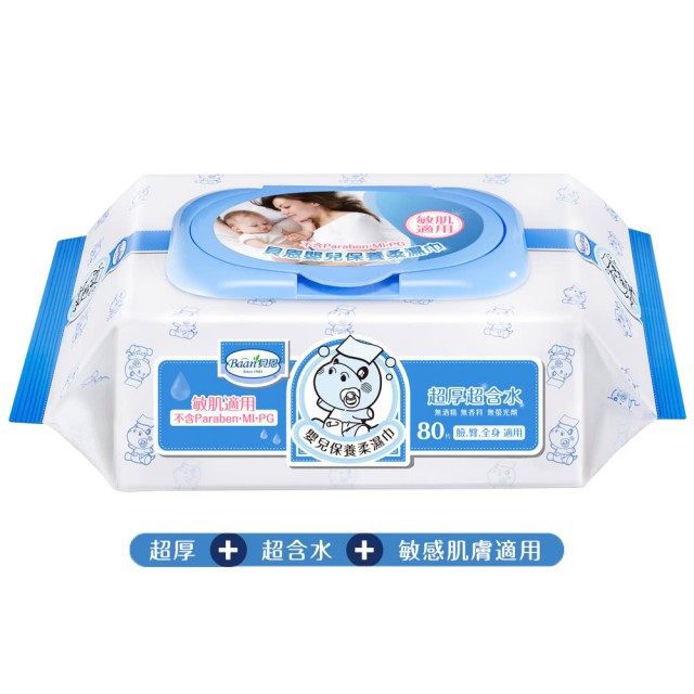 【玩具倉庫】【貝恩 Baan】濕紙巾 (20抽、80抽) EDI 超純水 嬰兒 保養 柔濕巾 超厚、超含水