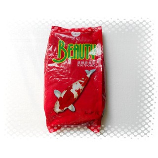 微笑的魚水族☆福壽【高階錦鯉飼料1kg(綠中)(綠色中顆粒)】