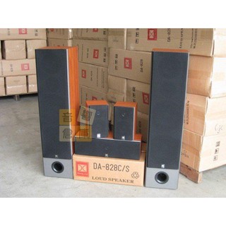 【音響倉庫】MESSI全音域落地式雙8吋家庭劇院喇叭組M-828卡拉OK、電影劇院、聽音樂 ~保證買貴退差價~