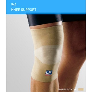 蝦幣回饋 美國 LP 941 膝部護具 純棉 護膝 關節 疼痛 KEEN SUPPORT (1入裝)