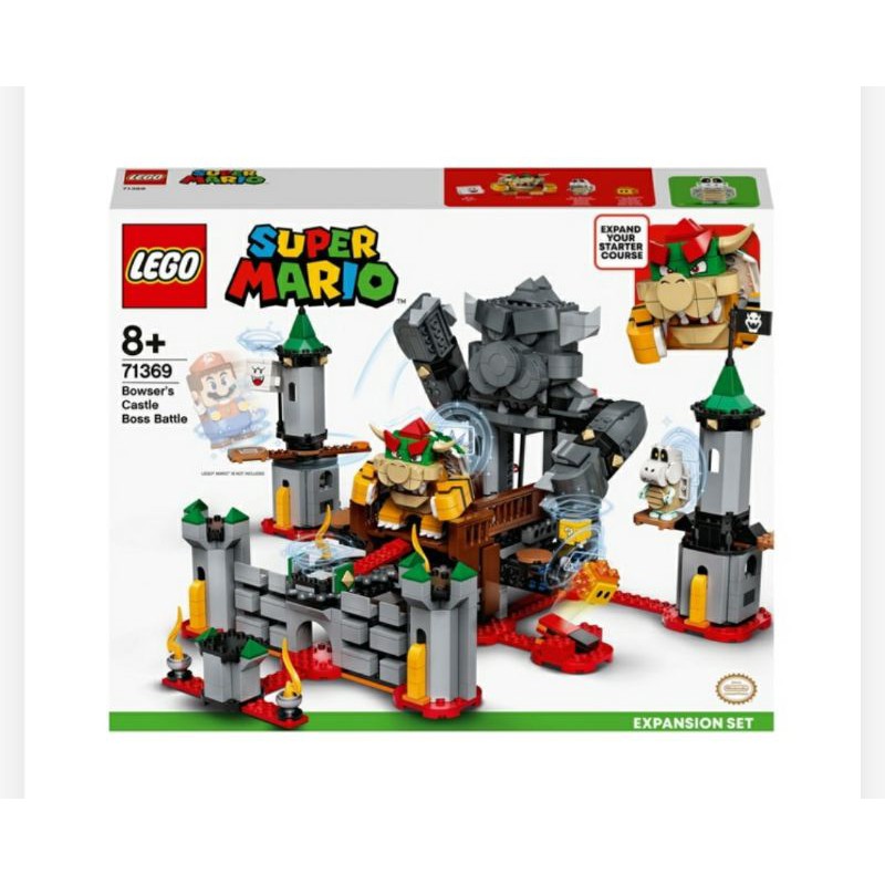 LEGO 樂高 71369 瑪利歐庫巴魔王的城堡對決（暫售）