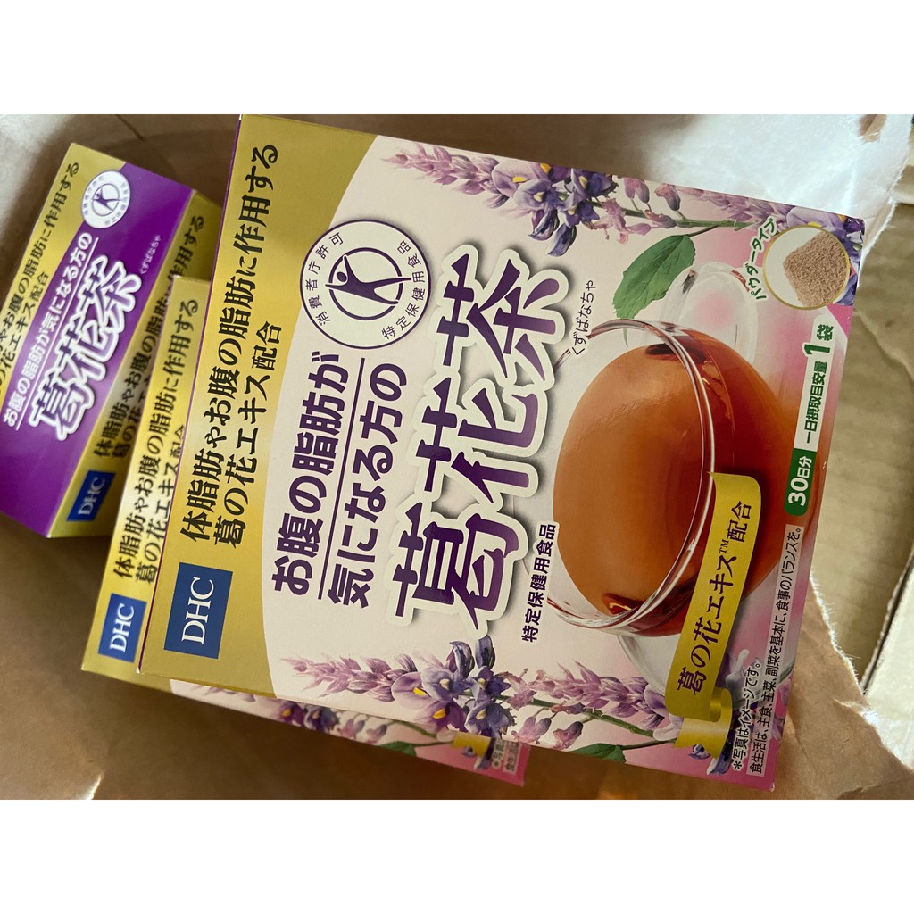 現貨在台dhc葛花茶日本最新爆紅商品2盒60日份 蝦皮購物