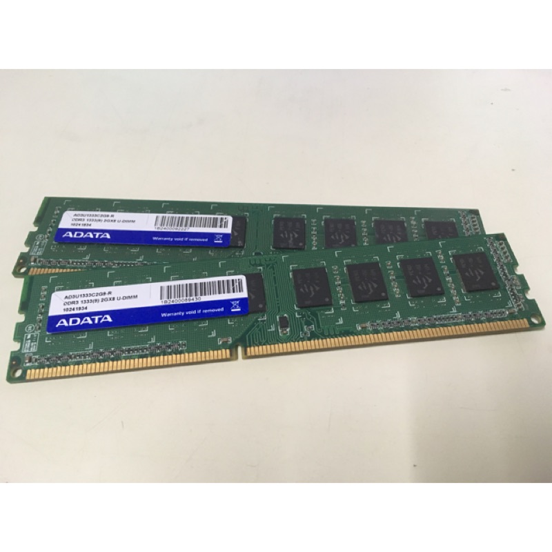 ADATA DDR3-1333 2g *2