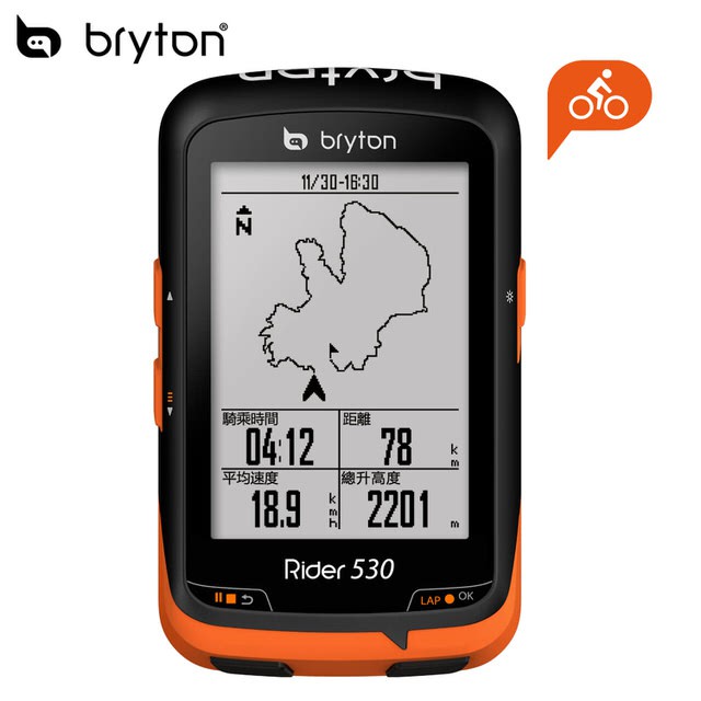 【達昇單車】新款Bryton Rider 530T 中文無線連網自行車導航記錄器 含 二合一感測器+心律感測器+延伸座